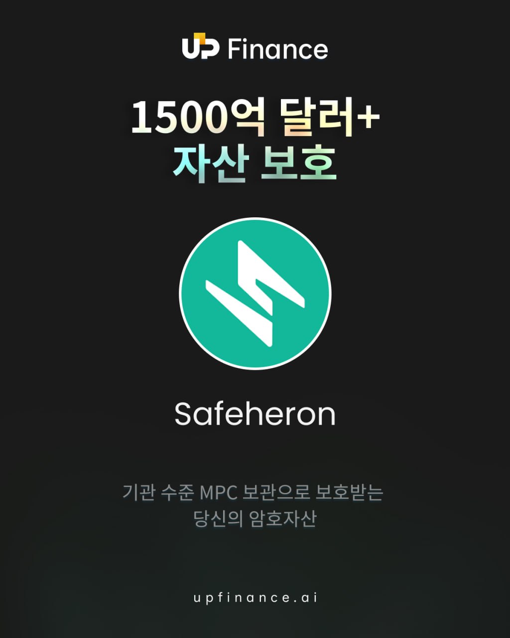 $150B+ ๋ณด์ ์๋ฃ. ๐